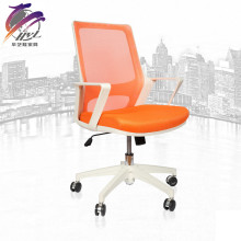 Hyl-1029b Fabric / Mesh Wire Control cadeira de escritório de alta volta